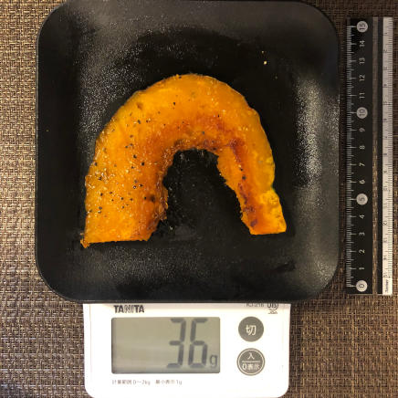 1切れのかぼちゃソテー 36g