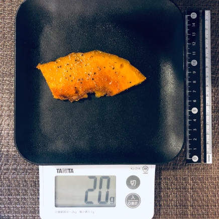 1/2切れ(大)のかぼちゃソテー 20g