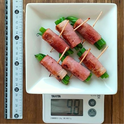 6個のいんげんのベーコン巻き 98g