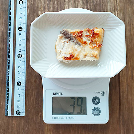 半切れのカジキの西京焼き 39g