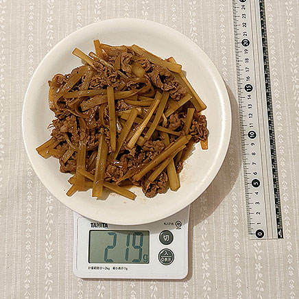 ２人前の山うどと牛肉の時雨煮 219g