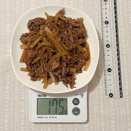 １人前の山うどと牛肉の時雨煮 175g
