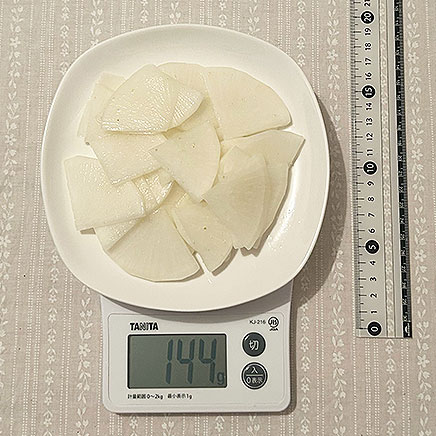 大皿1皿分の大根のわさび漬け 144g