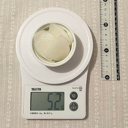 小皿1皿分の大根のわさび漬け 52g