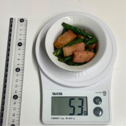 小皿1皿分のいんげんとベーコンの炒め物 53g