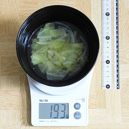 1人分のキャベツスープ 193g