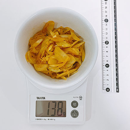 大鉢1杯分の玉ねぎのカレー炒め 138g
