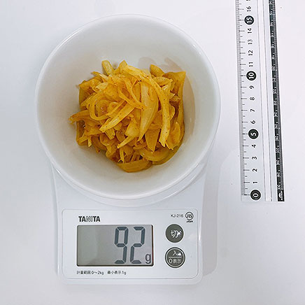 中鉢1杯分の玉ねぎのカレー炒め 92g