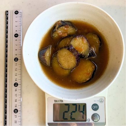 1人前の米茄子の揚げ煮 224g