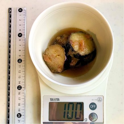 小丼1杯分の米茄子の揚げ煮 100g