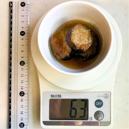 小鉢1杯分の米茄子の揚げ煮 63g