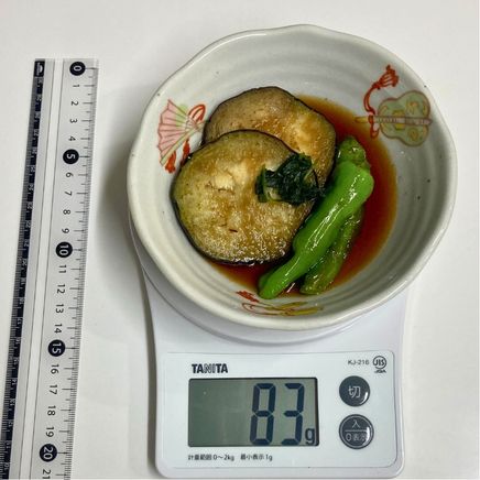 一食分の米茄子とししとうの揚げ浸し 83g