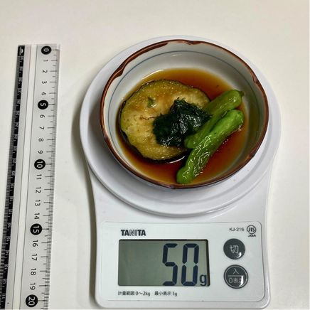 小皿1皿分の米茄子とししとうの揚げ浸し 50g