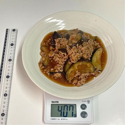 2人前の米なすと豚ひき肉のそぼろあんかけ 407g