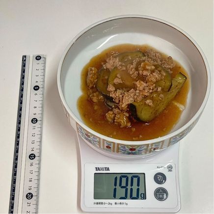 1人前の米なすと豚ひき肉のそぼろあんかけ 190g