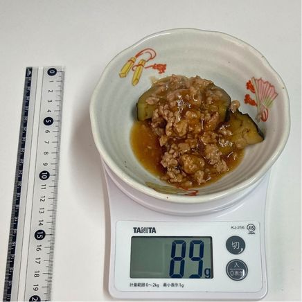 小皿1杯分の米なすと豚ひき肉のそぼろあんかけ 89g
