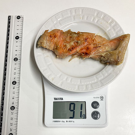 切れ分の鮭の西京焼き 91g