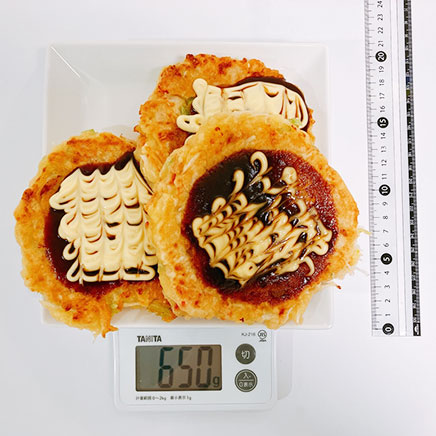 3枚の大根のお好み焼き 650g