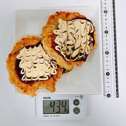 2枚の大根のお好み焼き 434g