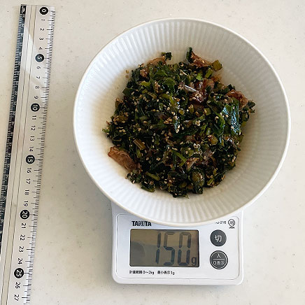 大鉢1杯分の大根菜のふりかけ 150g
