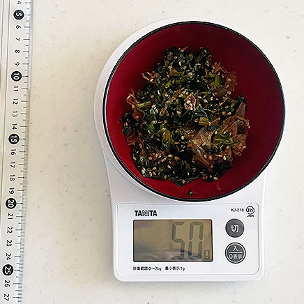 中鉢1杯分の大根菜のふりかけ 50g