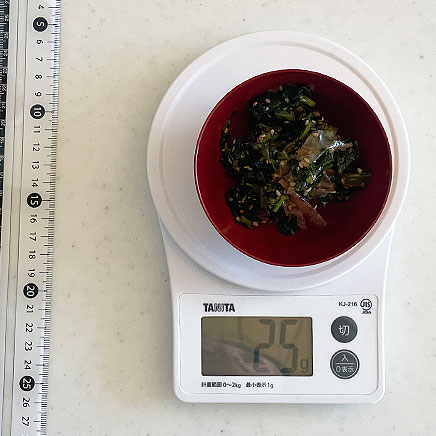 小鉢1杯分の大根菜のふりかけ 25g