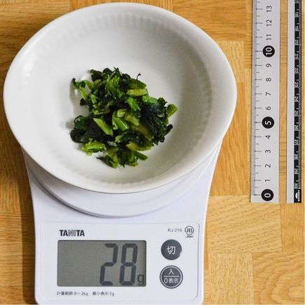 1人前の大根菜の漬物 28g