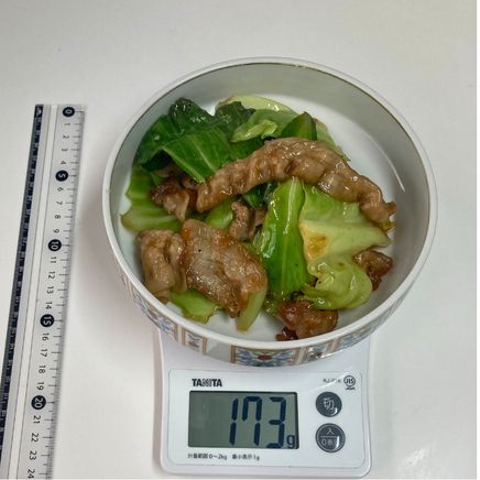 中皿1皿分の豚肉とキャベツの炒め物 173g