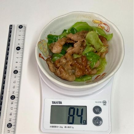 小皿1皿分の豚肉とキャベツの炒め物 84g