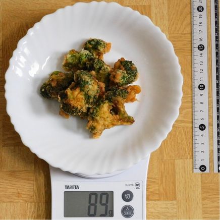 大皿1杯分のブロッコリーのから揚げ 89g