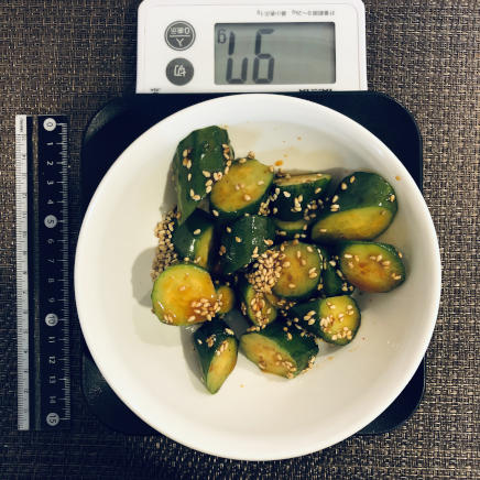 中皿1杯のきゅうりのコチュジャン和え 97g