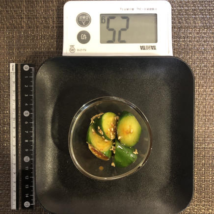 おつまみ皿1杯のきゅうりのコチュジャン和え 25g