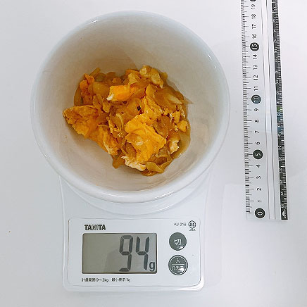 小鉢1杯分の卵と玉ねぎの炒め物 94g