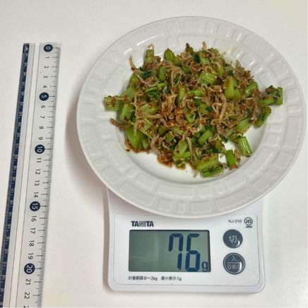 中皿1皿分の大根葉のじゃこ炒め 76g