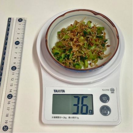 小鉢1杯分の大根葉のじゃこ炒め 36g