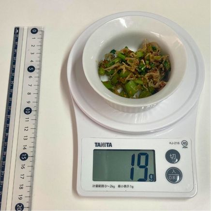 小皿1皿分の大根葉のじゃこ炒め 19g