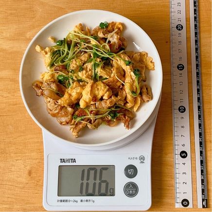1食分のかいわれ大根と卵の豚肉炒め 106g