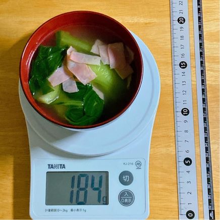 汁椀１杯分のチンゲン菜とベーコンのスープ 184g