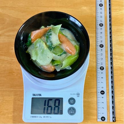 深皿1皿分のチンゲン菜のクリーム煮 168g