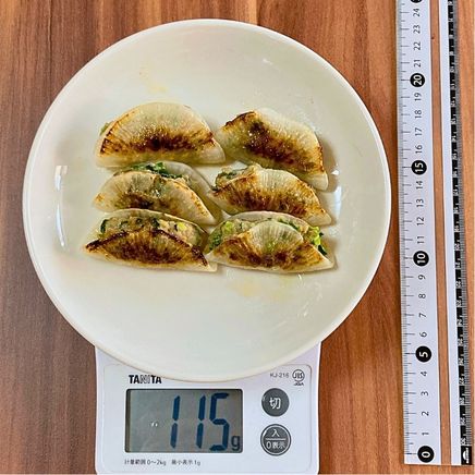 6個分の大根餃子 115g