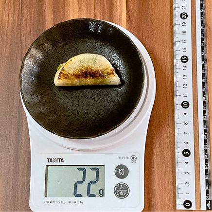 1個分の大根餃子 22g