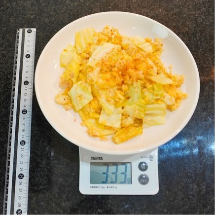 一人前のキャベツチャーハン 333g