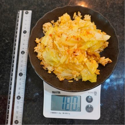 深皿1杯分のキャベツチャーハン 180g