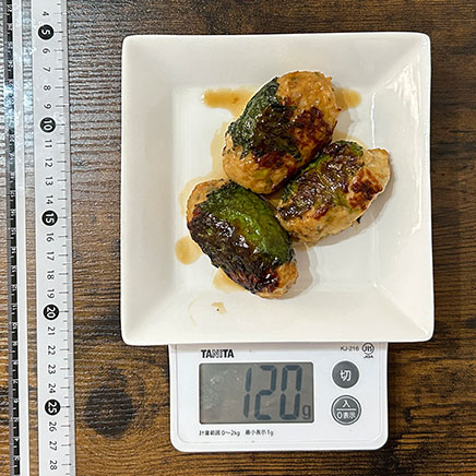 3個分のしそつくね 120g