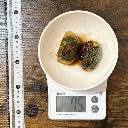 2個分のしそつくね 75g