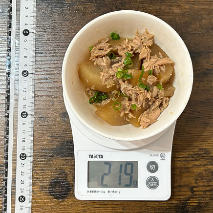 1人前の大根とツナの煮物 219g