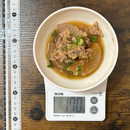 小鉢1皿分の大根とツナの煮物 170g