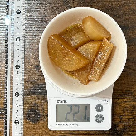 深皿1皿分の大根の煮物 221g