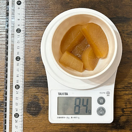 小鉢1皿分の大根の煮物 84g