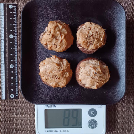 4個(1人前)のしいたけのツナマヨ焼き 89g
